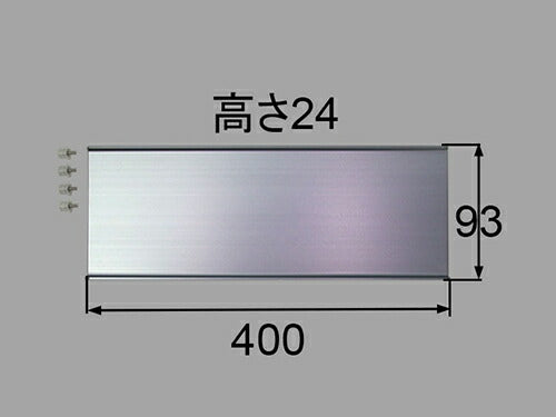 LIXIL（INAX）　化粧台ミラー収納棚板　【品番：BM-ML1-450（2）】●