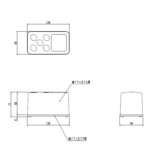 LIXIL（INAX）　歯ブラシ立て　【品番：BM-HB4（BW1）-K】●