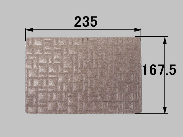 LIXIL（INAX）　排水目皿　グラニットブラウン　【品番：M-FA（28）/FG102】