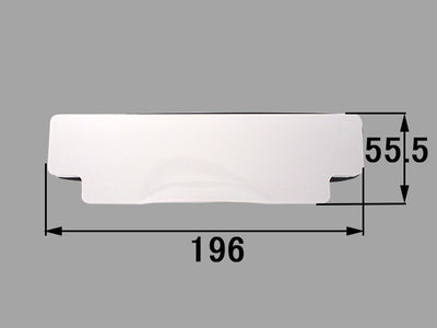 LIXIL（INAX）　仕切板　【品番：SK-19557（2）】