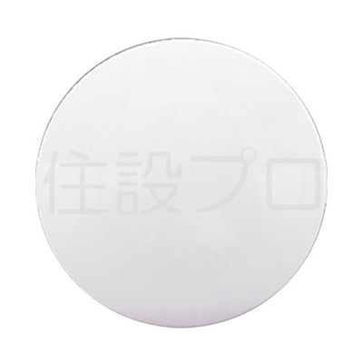 【メール便対応】LIXIL（INAX）　プッシュワンウエイ排水栓密閉フタ　白　【品番：B21-SVLAR2（W）】