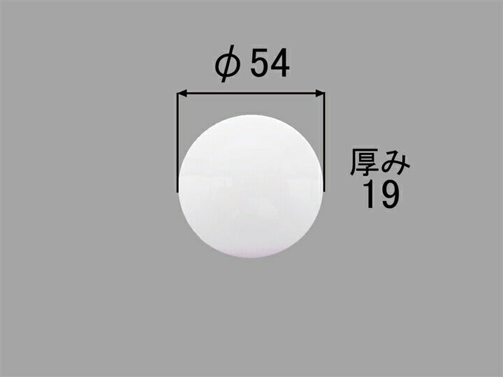 【メール便対応】LIXIL（INAX）　プッシュワンウエイ排水栓密閉フタ　白　【品番：B21-SVLAR2（W）】