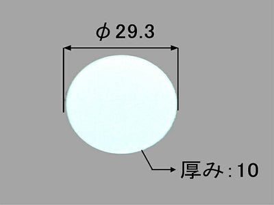 【メール便対応】LIXIL（INAX）　プッシュワンウエイ排水栓用押しボタン　白　【品番：PBF-41-OB2】