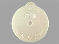 LIXIL（INAX）　通水パイプ　【品番：ETK-47（1）】●