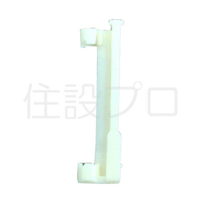 【メール便対応】LIXIL（INAX）　浴槽逆流防止弁軸　【品番：DHG-2S-JK】