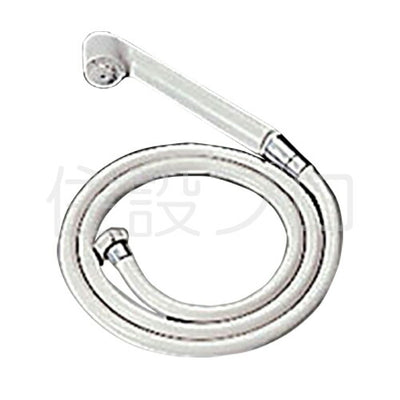 LIXIL（INAX）　ハンドシャワー （節水スプレー）　【品番：BF-6JBP】