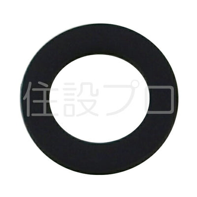 【メール便対応】LIXIL（INAX）　シャワーホース平パッキン　【品番：50-944】