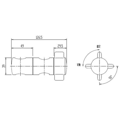 LIXIL（INAX）　スライドバー用シャワーフック　【品番：A-3682】●