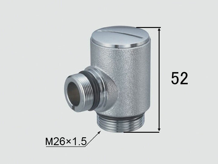 LIXIL（INAX）　止水バルブ部　【品番：A-2280】●