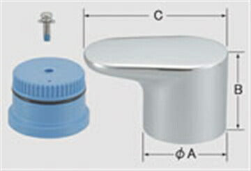 LIXIL（INAX）　開閉ハンドル（水用）　【品番：A-2048-1】○