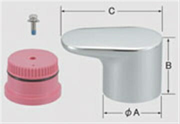 【在庫処分】LIXIL（INAX）　開閉ハンドル（湯用）　【品番：A-2048-2】○
