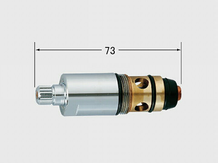 LIXIL（INAX）　シャワーバス切替え弁　【品番：A-1119】●