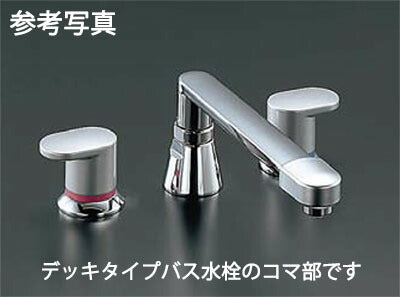 【メール便対応】LIXIL（INAX）　コマ部　【品番：A-421-10（1P）】