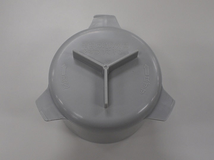 LIXIL（INAX）　防臭オワン　【品番：NKP5007-3】●