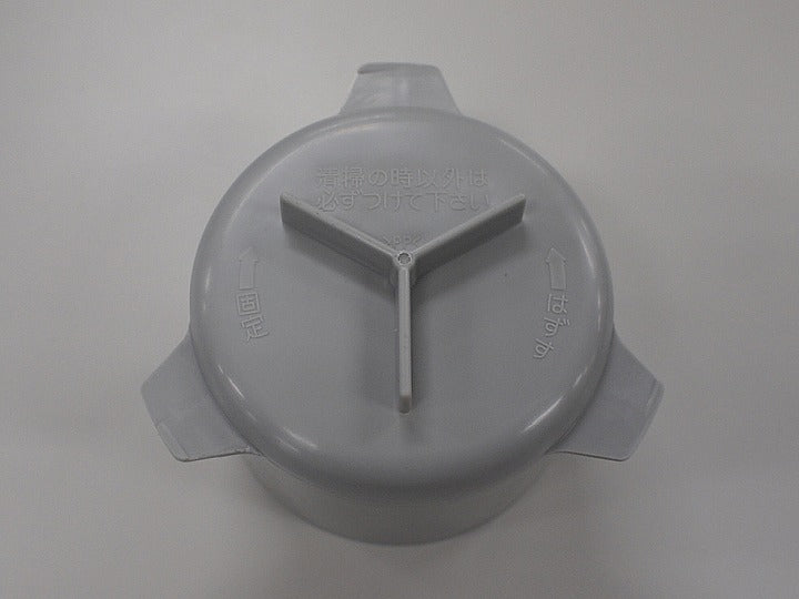 LIXIL（INAX）　防臭オワン　【品番：NKP5010/06】●