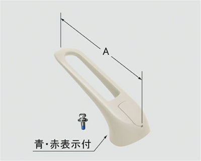 LIXIL（INAX）　シングルレバー操作部　【品番：A-4147/N88】●