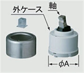 LIXIL（INAX）　ヘッドパーツ　【品番：A-1943-21】