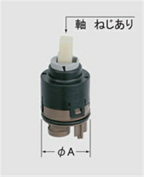 LIXIL（INAX）　ヘッドパーツ　【品番：A-3830-10】◯