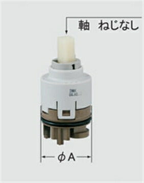 LIXIL（INAX）　ヘッドパーツ　【品番：A-3830-20】◯