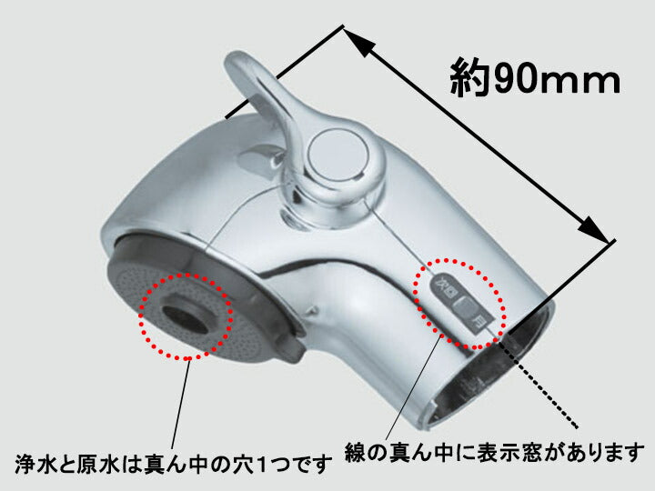 LIXIL（INAX）　シャワーヘッド部　【品番：A-5400】●