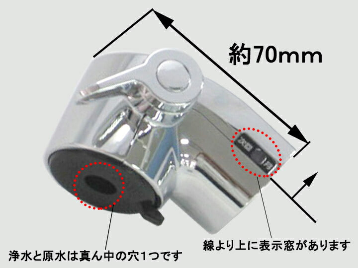 LIXIL（INAX）　シャワーヘッド部　【品番：A-8437】●