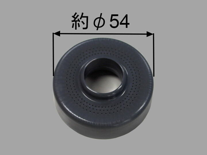 【メール便対応】LIXIL（INAX）　散水板　【品番：21-1008-10/N20】