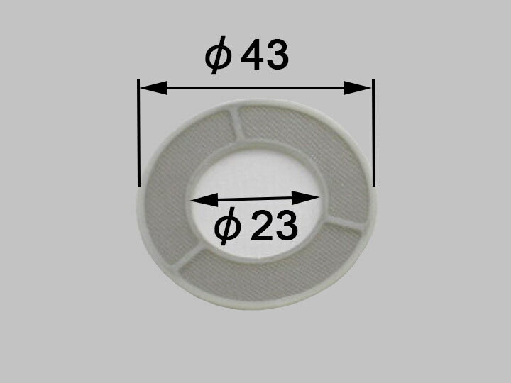 【メール便対応】LIXIL（INAX）　ストレーナー　【品番：26-1037】