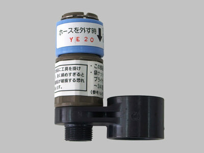 LIXIL（INAX）　カプラー式ソケット部　【品番：A-5394】◯