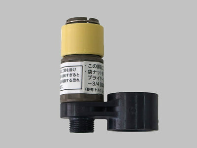 LIXIL（INAX）　カプラー式逆止弁ソケット部　【品番：A-5394-10】◯