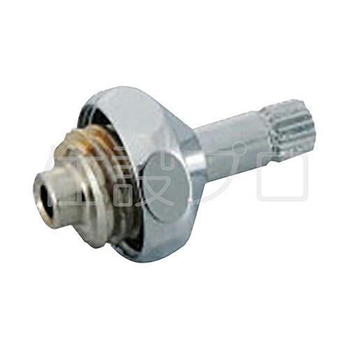 LIXIL（INAX）　スピンドル部　【品番：A-732-7】