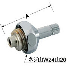 LIXIL（INAX）　スピンドル部　【品番：A-732-7】