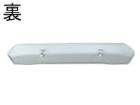 【メール便対応】LIXIL（INAX）　ノズルシャッター　【品番：CWA-262】