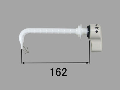 LIXIL（INAX）　洗浄ハンドル　オフホワイト　【品番：TF-2810A/BN8】◯
