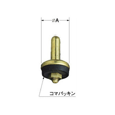 【メール便対応】LIXIL（INAX）　1/2”コマ部　【品番：A-420（1P）】