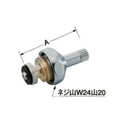 LIXIL（INAX）　スピンドル部（固定式）　【品番：A-732-8】