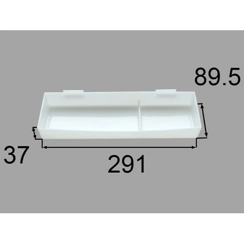 LIXIL（INAX）　収納トレイ　【品番：BM-MPV-TRC】