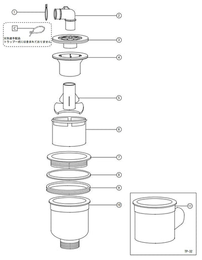 LIXIL（INAX）　防臭ワン　【品番：TP-A-009】