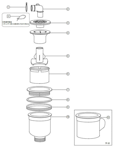 【メール便対応】LIXIL（INAX）　ホースバンド　【品番：TP-A-002】