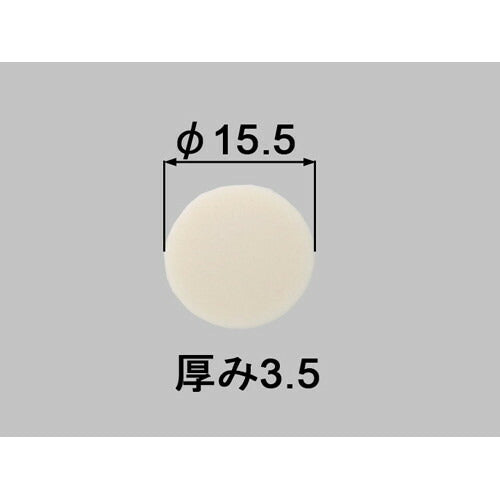 【メール便対応】LIXIL（INAX）　洗濯機パン用化粧キャップ　【品番：PFL-100C】