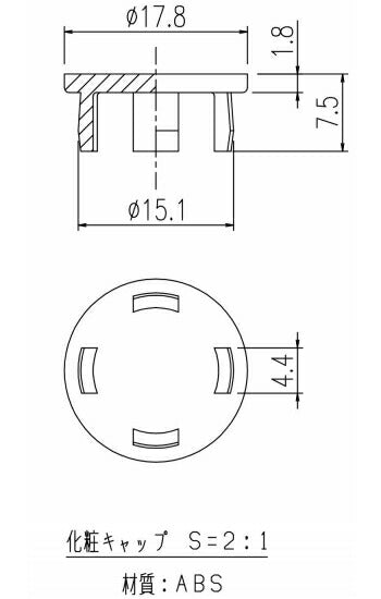 【メール便対応】LIXIL（INAX）　洗濯機パン用化粧キャップ　【品番：PFL-140C】