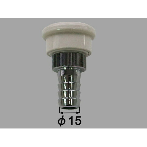 LIXIL（INAX）　ホース用自動接手　【品番：A-1897】