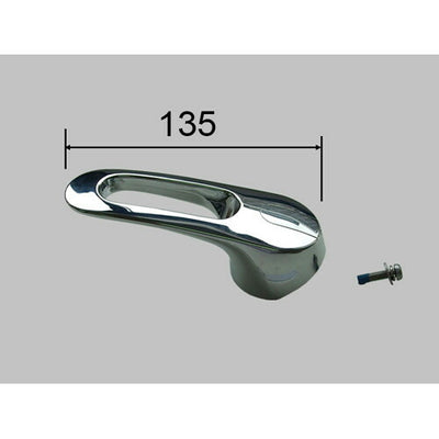 LIXIL（INAX）　レバーハンドル部　【品番：A-4177】●