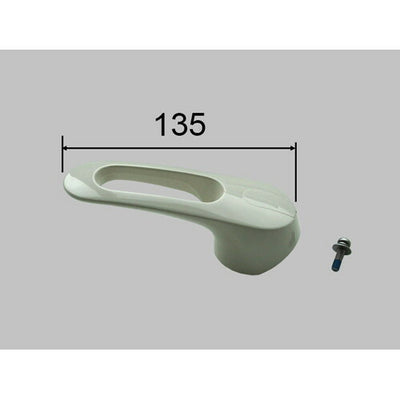LIXIL（INAX）　レバーハンドル部　【品番：A-4177/N88】●