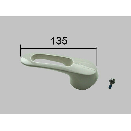 LIXIL（INAX）　レバーハンドル部　【品番：A-4177/N88】●