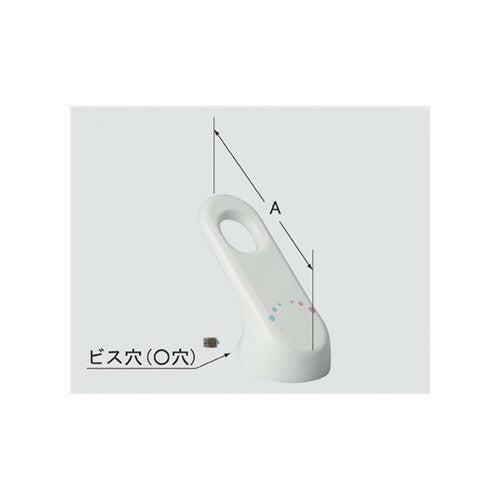LIXIL（INAX）　レバーハンドル部　【品番：A-4512】●
