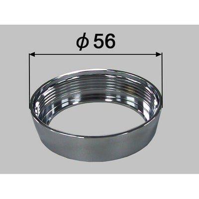 【メール便対応】LIXIL（INAX）　散水板押エリング　【品番：72-1056】