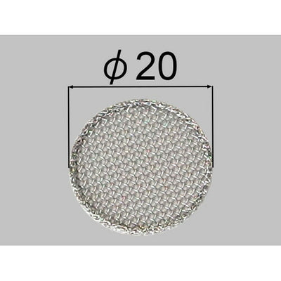 【メール便対応】LIXIL（INAX）　整流網　【品番：26-16】