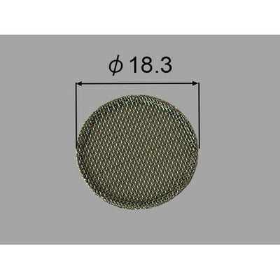 【メール便対応】LIXIL（INAX）　整流網　【品番：26-01-10】