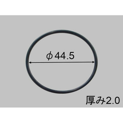 【メール便対応】LIXIL（INAX）　Oリング（S45）　【品番：50-600-1】