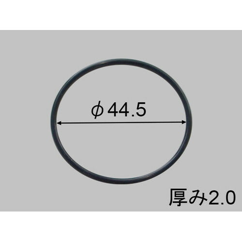 【メール便対応】LIXIL（INAX）　Oリング（S45）　【品番：50-600-1】